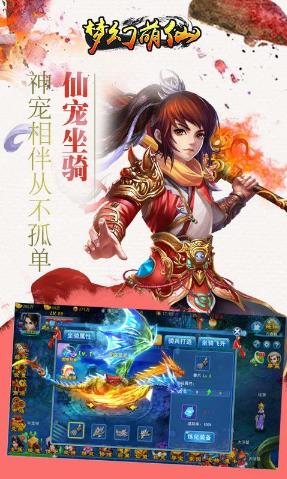 �λ������ڹ��ƽ��