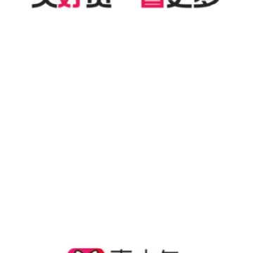 惠小兔 惠小兔