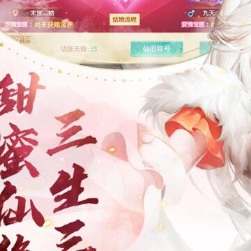 ���ƾ�xy�汾