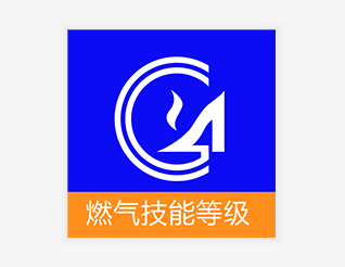 ȼ�����ܵȼ�app