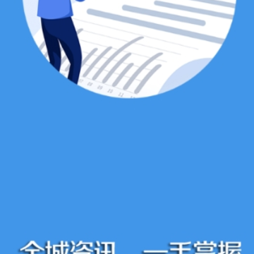 台安融媒 台安融媒