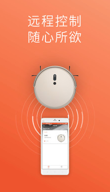 �޸���ɨ�ػ�app
