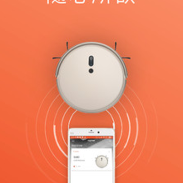 �޸���ɨ�ػ�app