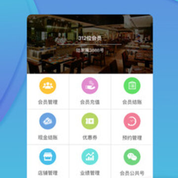 �����ܼ�app