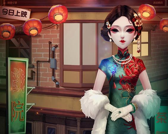 第五人格最初版本 第五人格最初版本