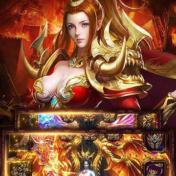 五神王传奇 五神王传奇