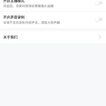 ¼��������ʦapp