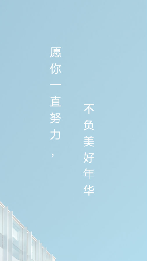 �߿�����ʱ��