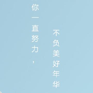 �߿�����ʱ��