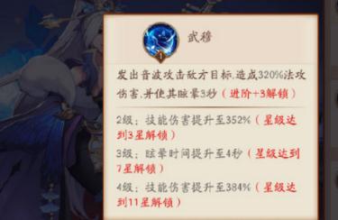 �ſ�������3�Ŵ�����ô�� �ſ�������3�Ŵ�������
