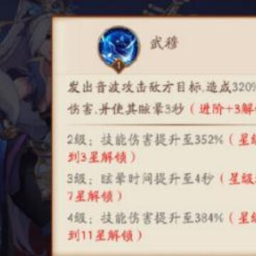 �ſ�������3�Ŵ�����ô�� �ſ�������3�Ŵ�������