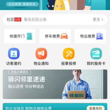 497x883bb.png 497x883bb.png