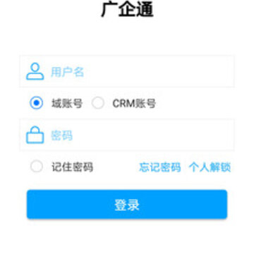 ����ͨAPP