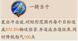 �ſ�������3�ĺ��ô�� �ſ�������3�ĺǿ������