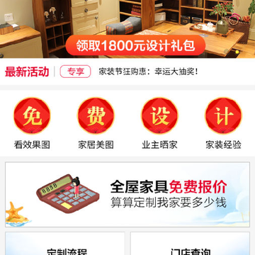 ά��Ҿ��̳�app