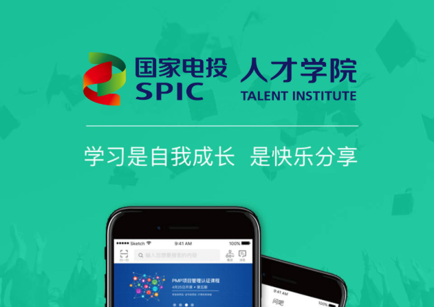 ���ҵ�Ͷ����ѧԺapp