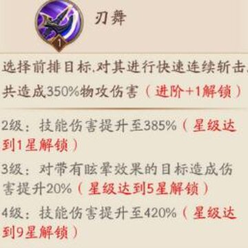 �ſ�������3��Τ��ô�� �ſ�������3��Τǿ������