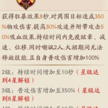 �ſ�������3��Τ��ô�� �ſ�������3��Τǿ������