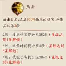 �ſ�������3������ô�� �ſ�������3����ǿ������