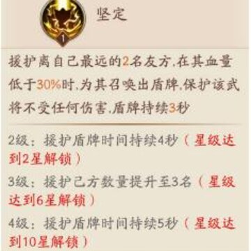 �ſ�������3������ô�� �ſ�������3����ǿ������
