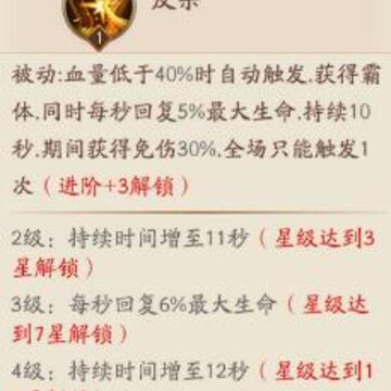 �ſ�������3������ô�� �ſ�������3����ǿ������