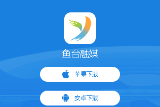 ��̨��ýapp