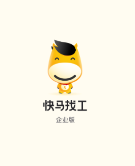 �����ҹ���ҵ��app