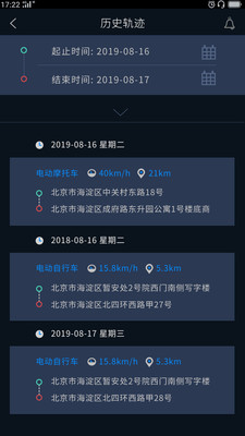 ??��������app