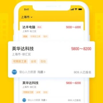 �����ҹ�app