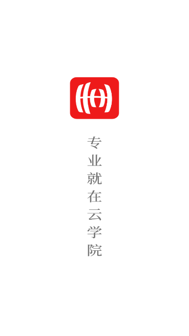 ������ѧԺapp