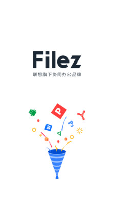 ����Filez app