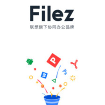 ����Filez app