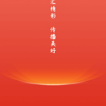 冀云隆尧 冀云隆尧