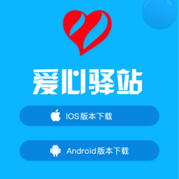 ������վapp