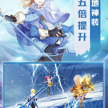 猎魔远征破解版 猎魔远征破解版