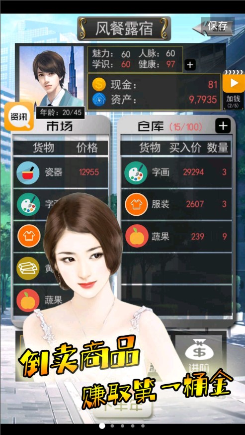 ��Ǯ������