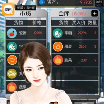 ��Ǯ������