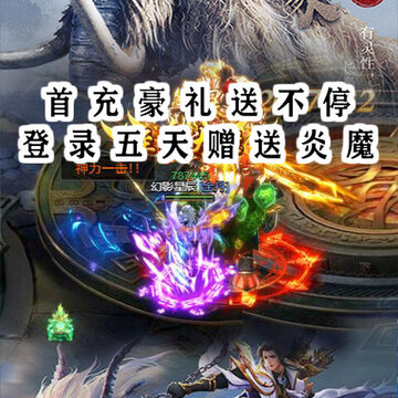丝路2破解版 丝路2破解版