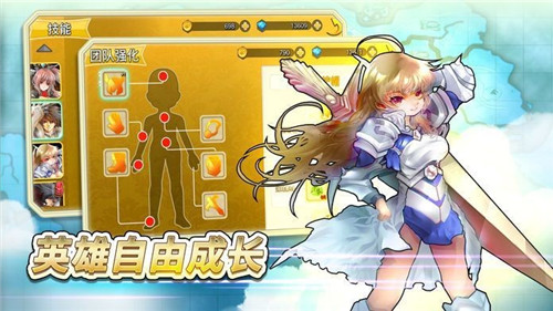 Q版地下城礼包版 Q版地下城礼包版