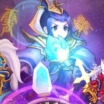 只爱三国 只爱三国