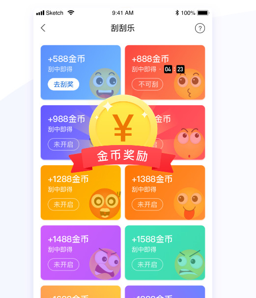 ����Ϸapp