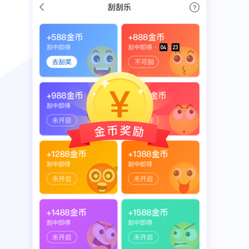 ����Ϸapp