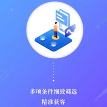 友金咨询 友金咨询
