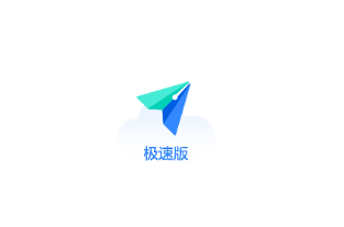���鼫�ٰ�app