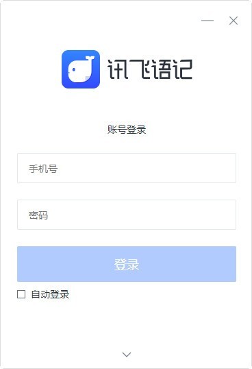 Ѷ������ƽ���޹��