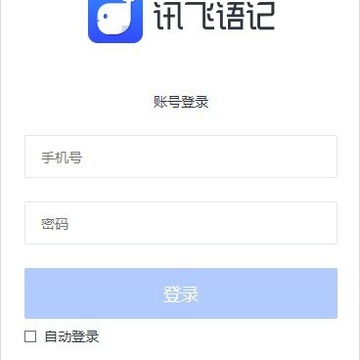 Ѷ������ƽ���޹��
