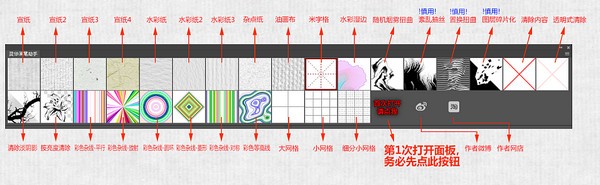 �黪��������