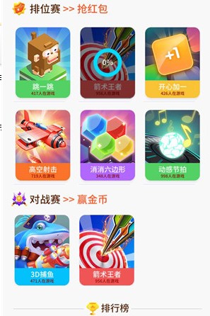 ���۵羺