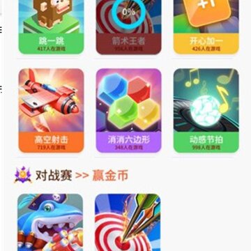 ���۵羺