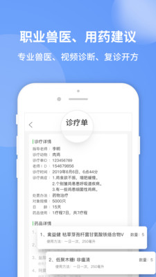 ������-������ֳ�ۺϷ���ƽ̨